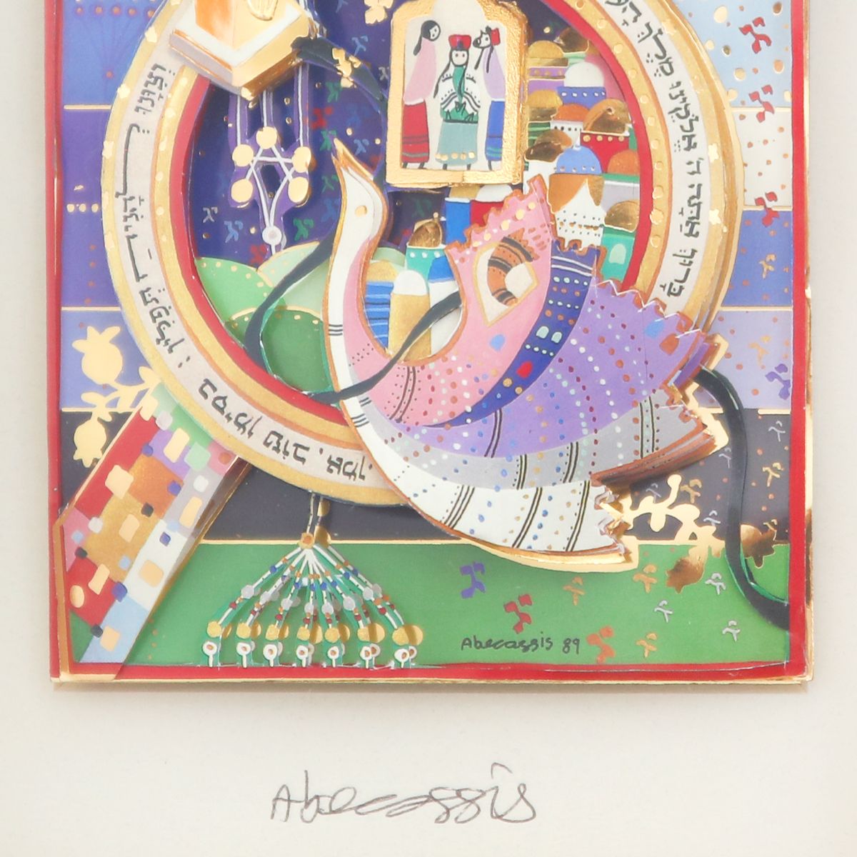 Raphael Abecassis- Original 6-Layer Decoupage