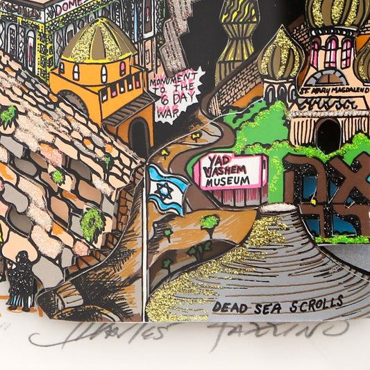 Charles Fazzino- 3D Construction Silkscreen Serigraph "Next Year in Jerusalem"