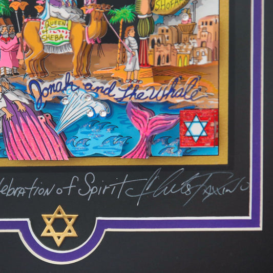 Charles Fazzino- 3D Construction Silkscreen Serigraph "Celebration of Spirit"