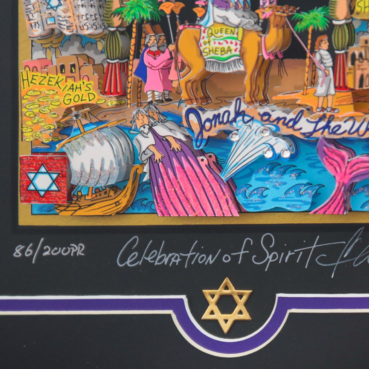 Charles Fazzino- 3D Construction Silkscreen Serigraph "Celebration of Spirit"