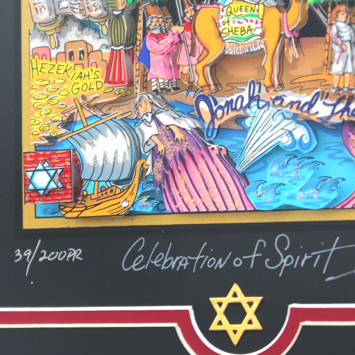 Charles Fazzino- 3D Construction Silkscreen Serigraph "Celebration of Spirit"