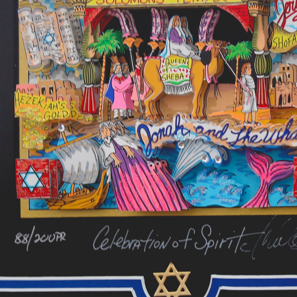 Charles Fazzino- 3D Construction Silkscreen Serigraph "Celebration of Spirit"