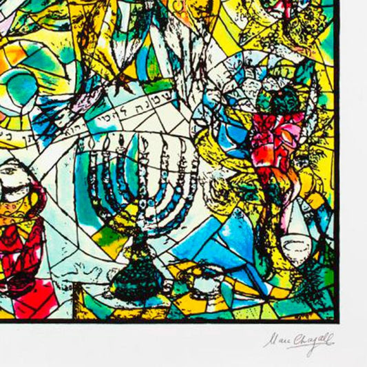 Marc Chagall (1887-1985), "Asher" Framed Limited Edition Serigraph with Letter of Authenticity.