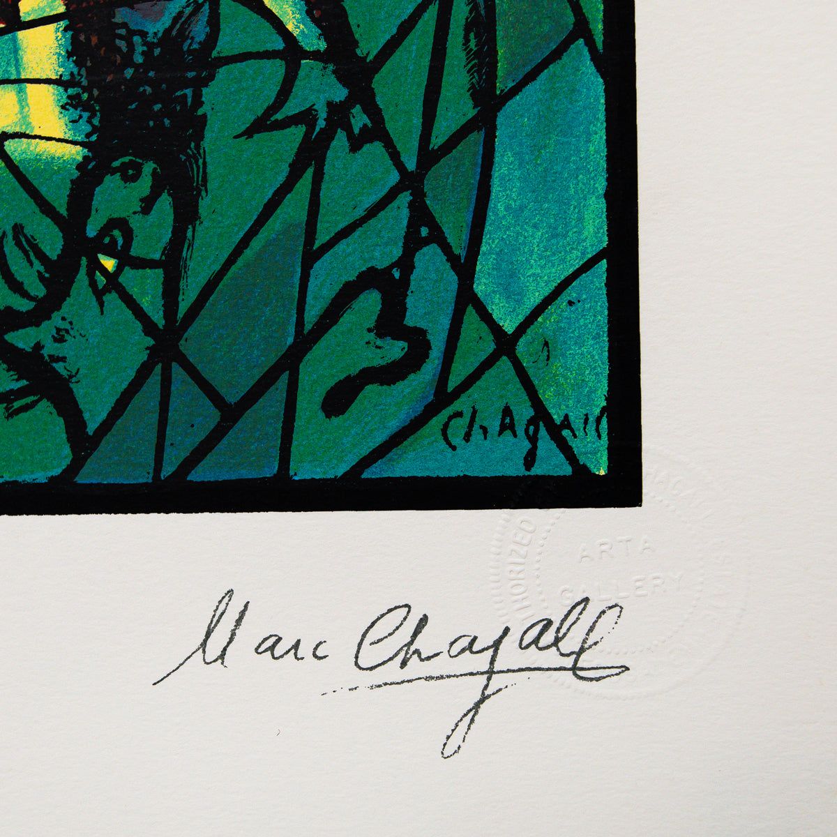 Marc Chagall- Serigraph "Gad"