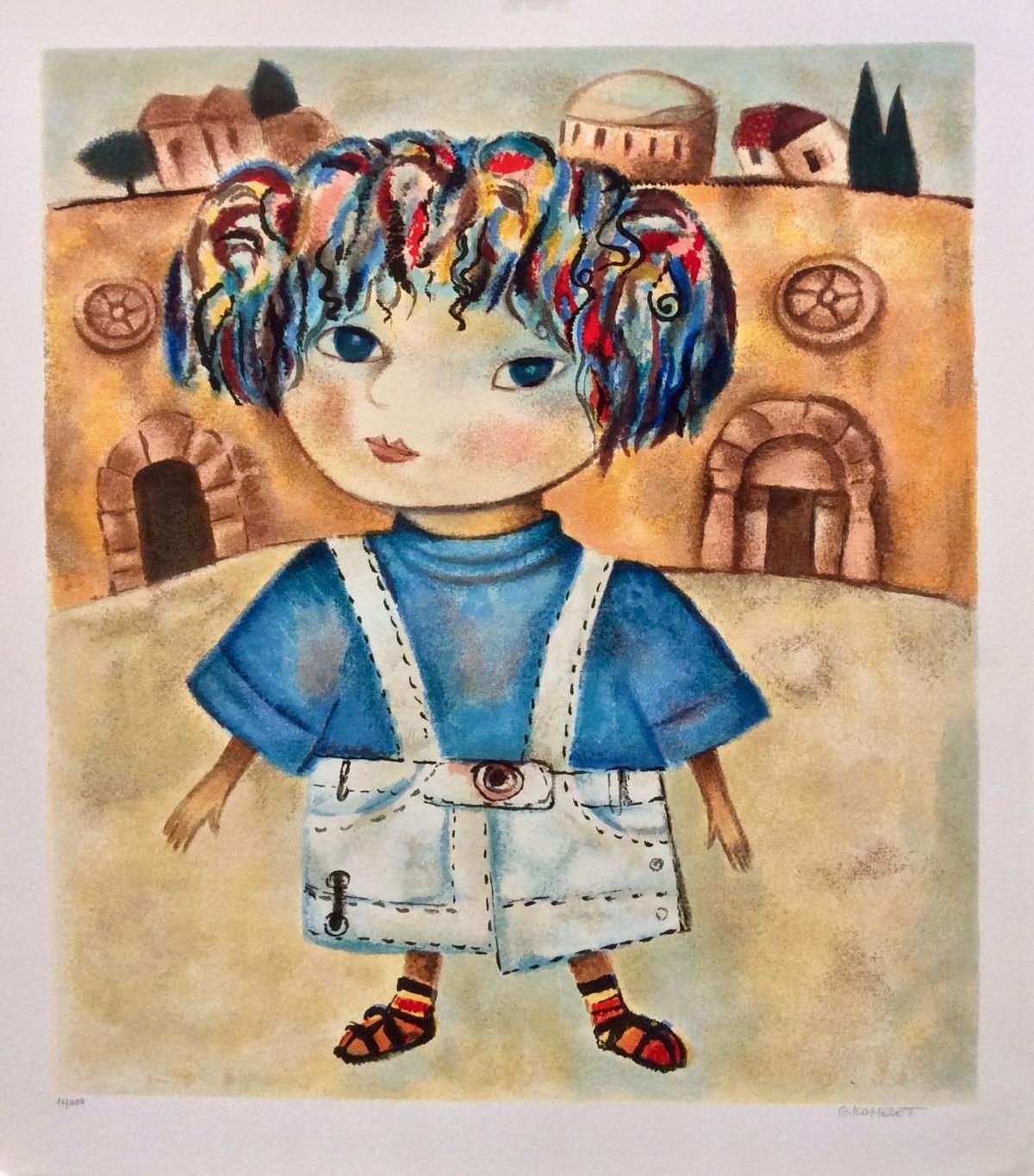 Gregory Kohelet- Original Serigraph "Tomer"