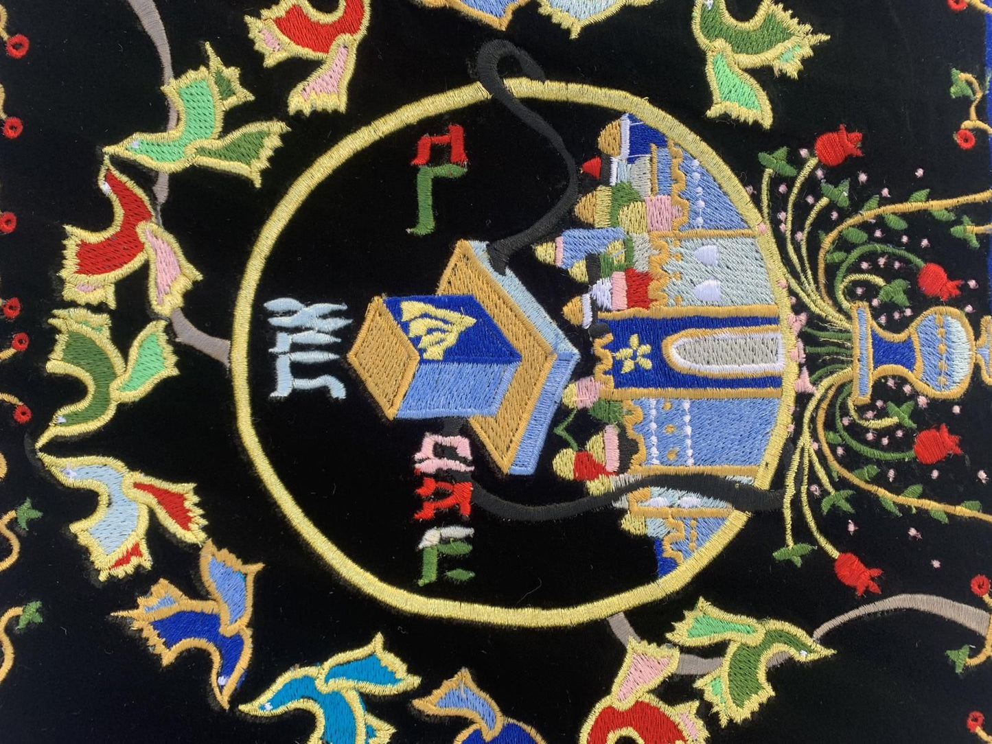 Raphael Abecassis- Tallit Bag