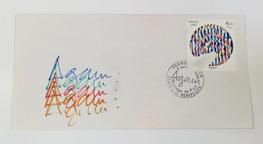 Yaacov Agam- Harcover book