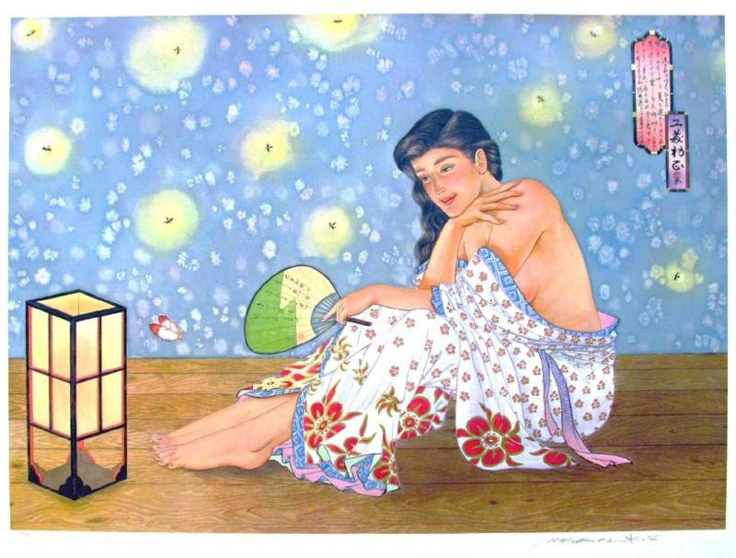 Muramasa Kudo- Limited edition Serigraph on paper