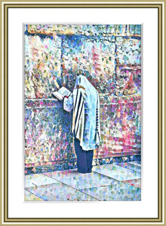 Shem Tov- Limited edition giclee on paper