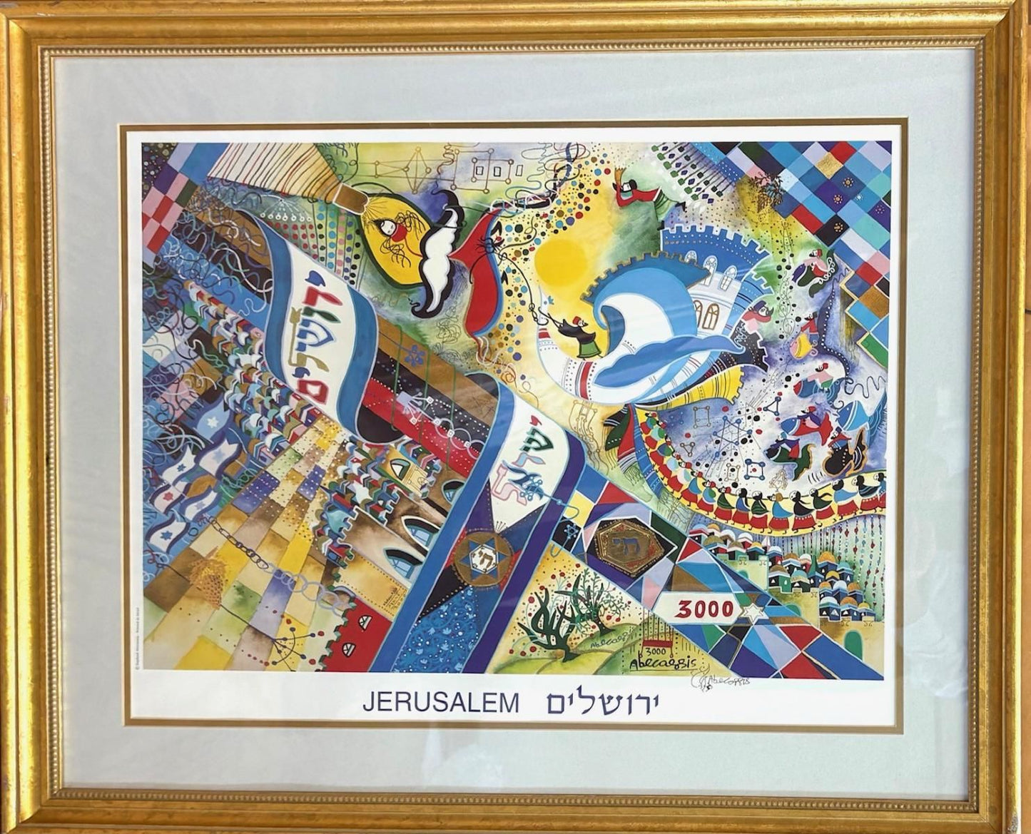 Raphael Abecassis- Lithograph
