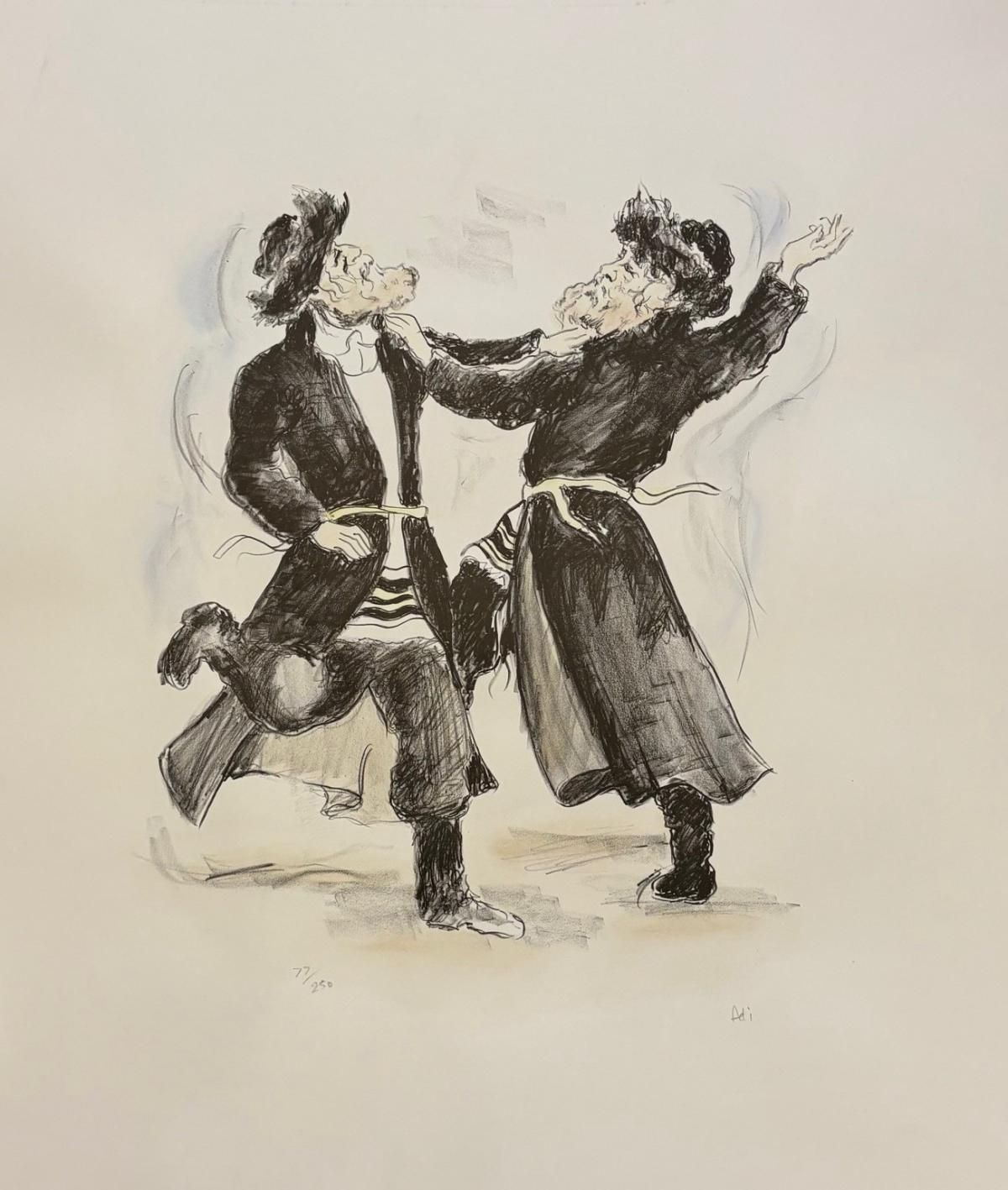 Adi- Lithograph embellished on paper