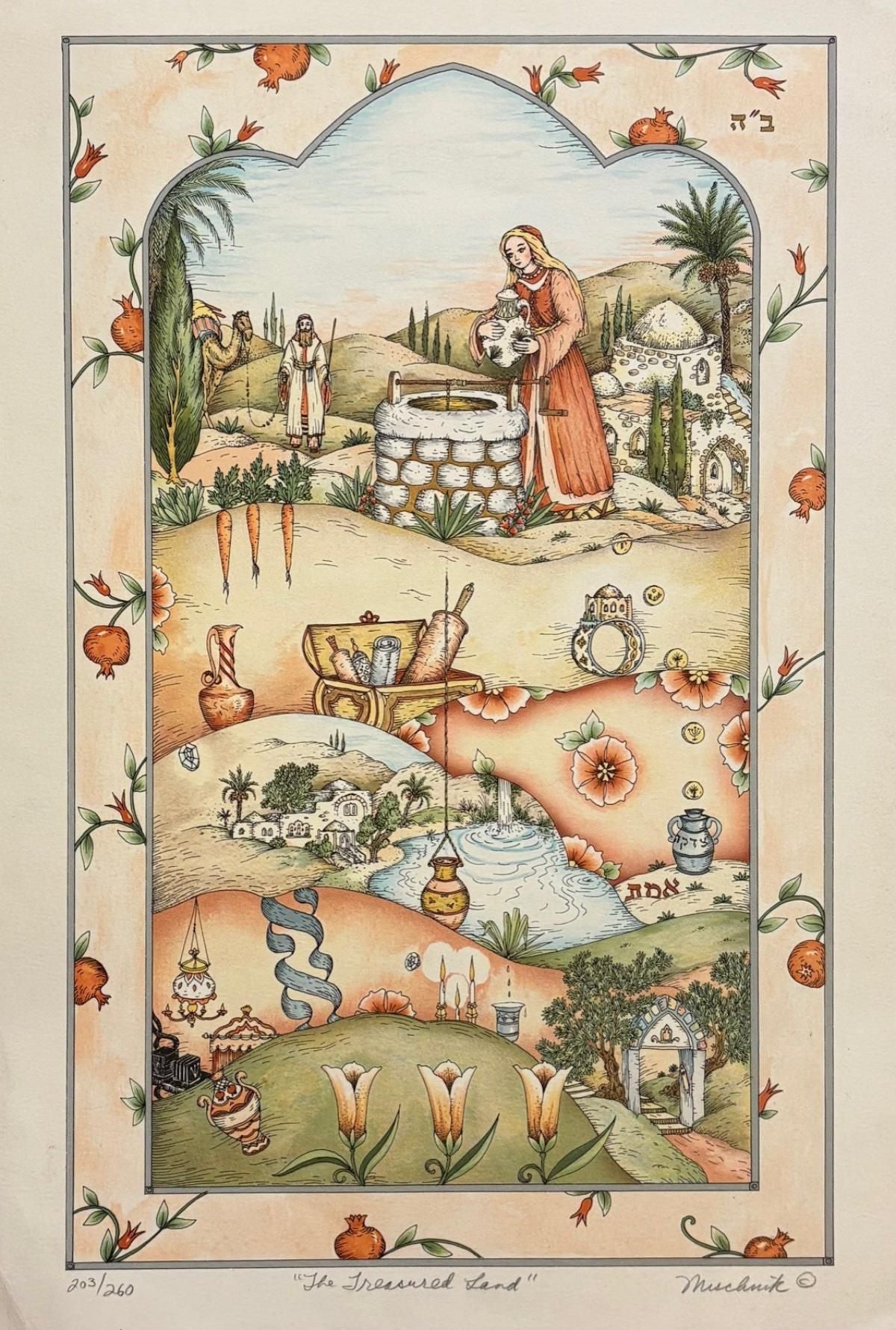 Muchnik- Lithograph