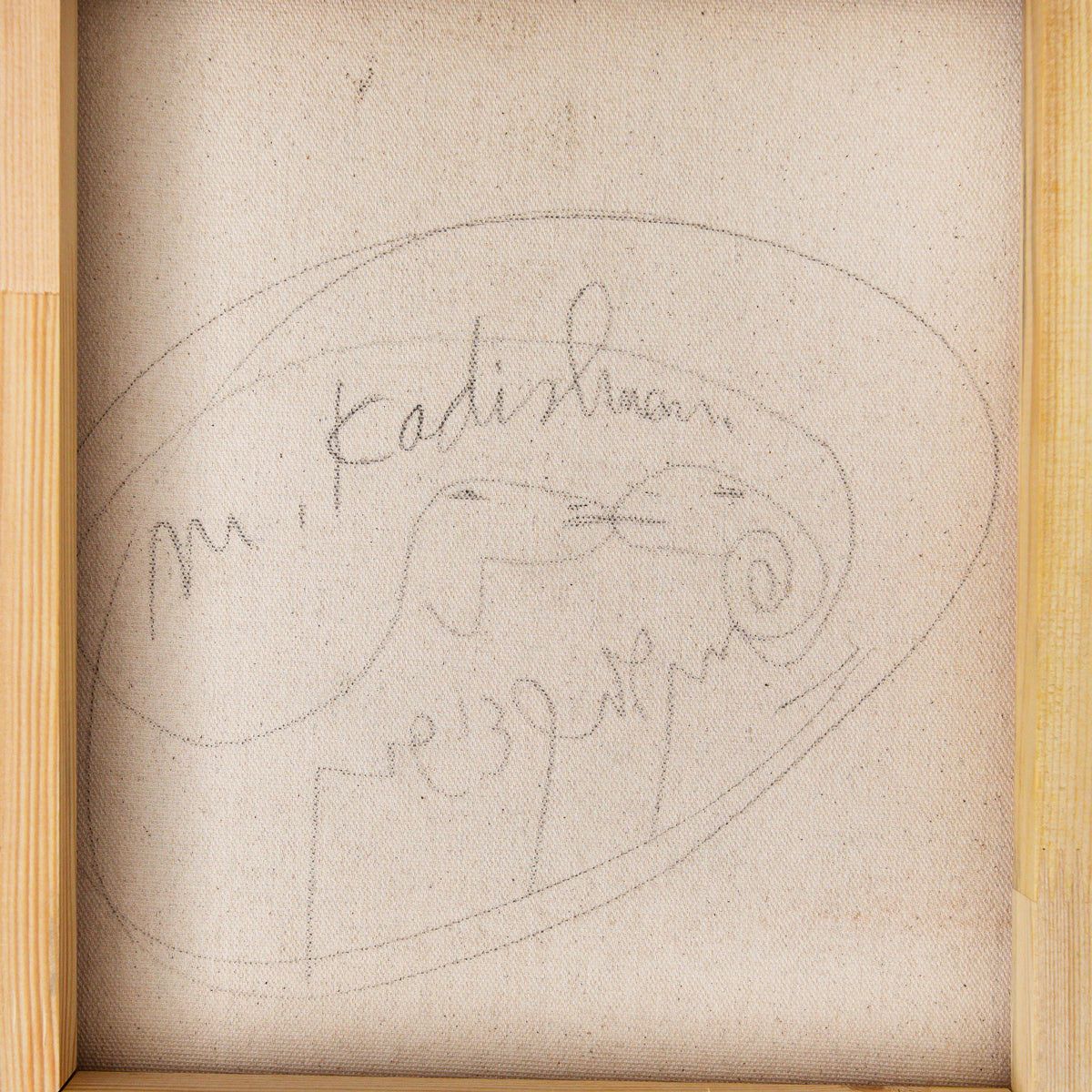 Menashe Kadishman- Original Acrylic on Canvas "Untitled"