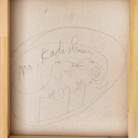 Menashe Kadishman- Original Acrylic on Canvas "Untitled"