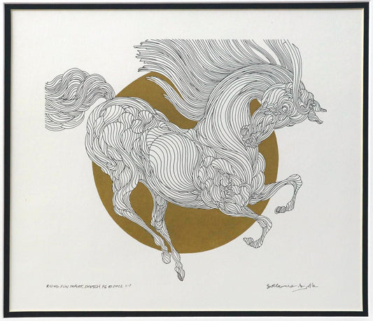 Guillaume Azoulay- Original Sketch