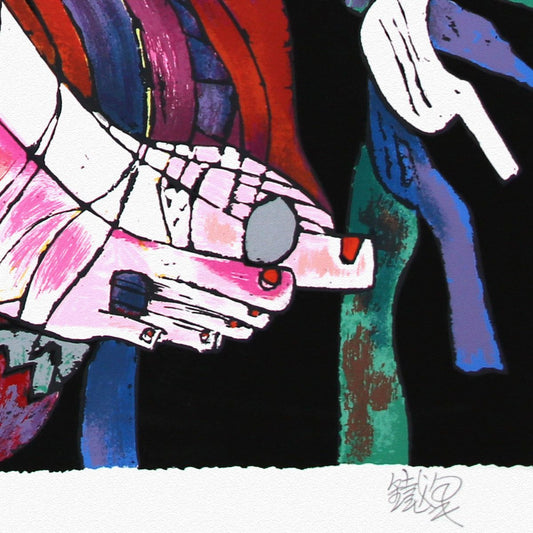 Jian Tie Feng- Silkscreen "Blossoming Flowers"