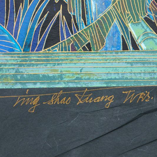 Ting Kuang- Silkscreen "Best Wishes"