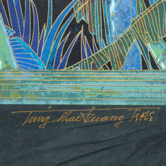 Ting Kuang- Silkscreen "Best Wishes"