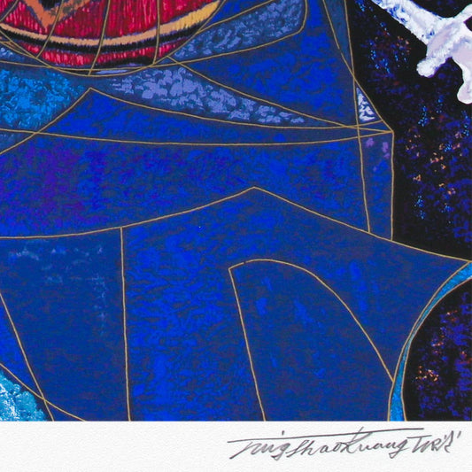 Ting Kuang- Silkscreen "Echos"