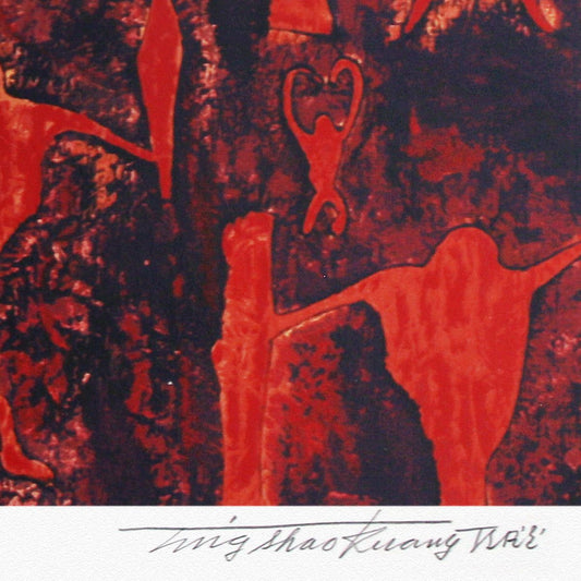 Ting Kuang- Silkscreen "June Bride"