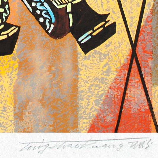 Ting Kuang- Silkscreen "Shadow Play"