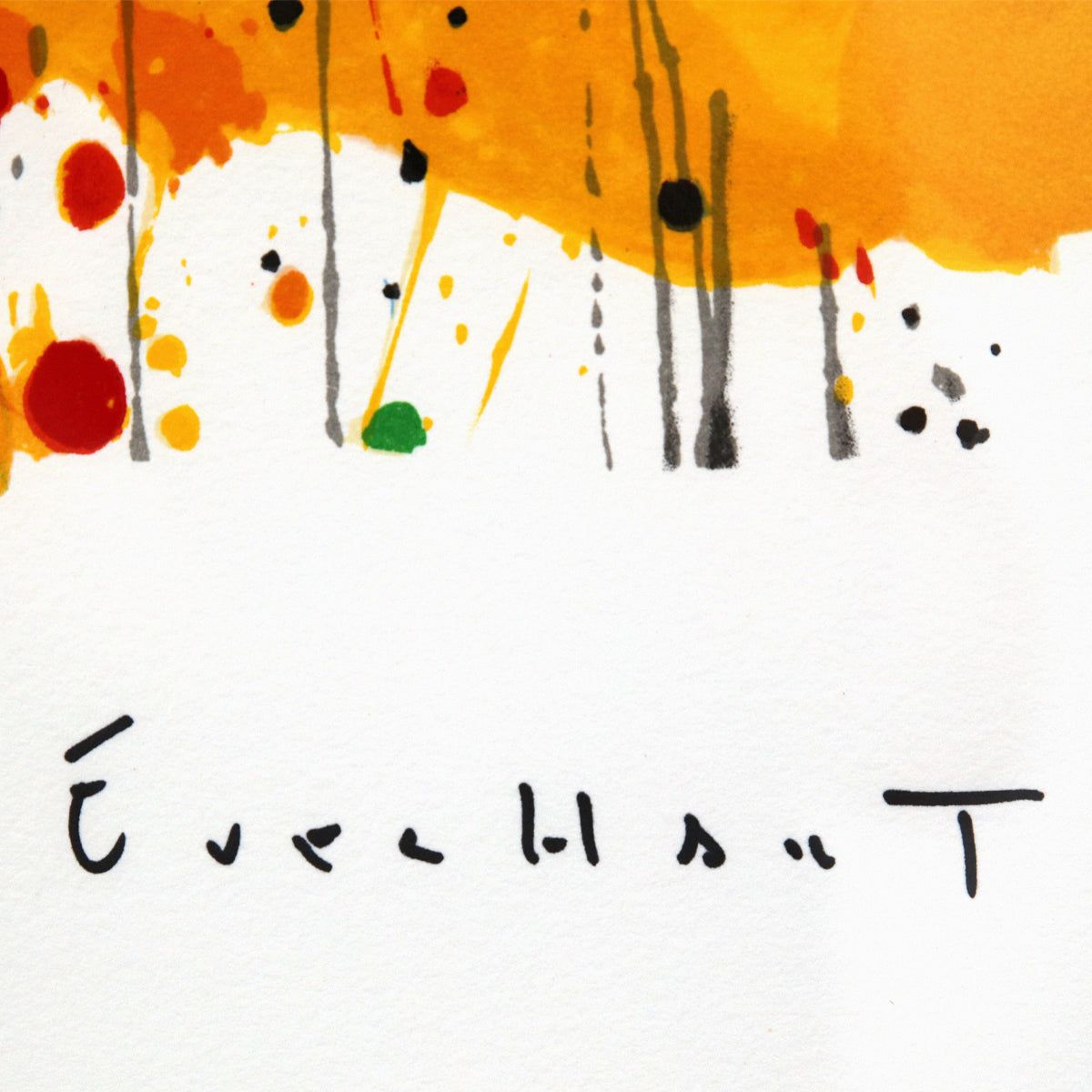 Tom Everhart- Hand Pulled Original Lithograph "Squeeze The Day-Thursday"
