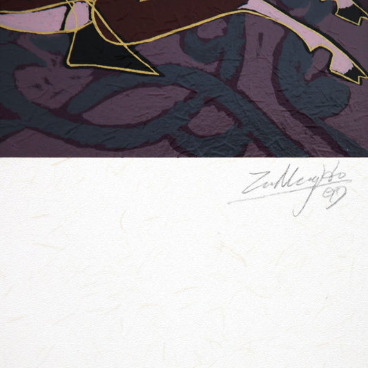 Zu Ming Ho- Serigraph "Spring Ritual"