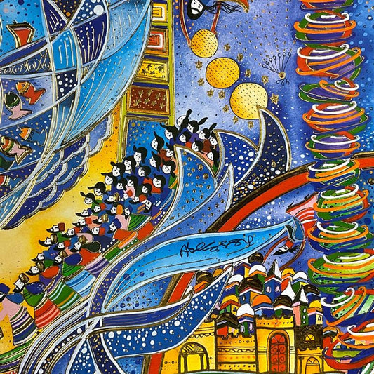 Abecassis, Raphael- Mixed Media "Exodus I"