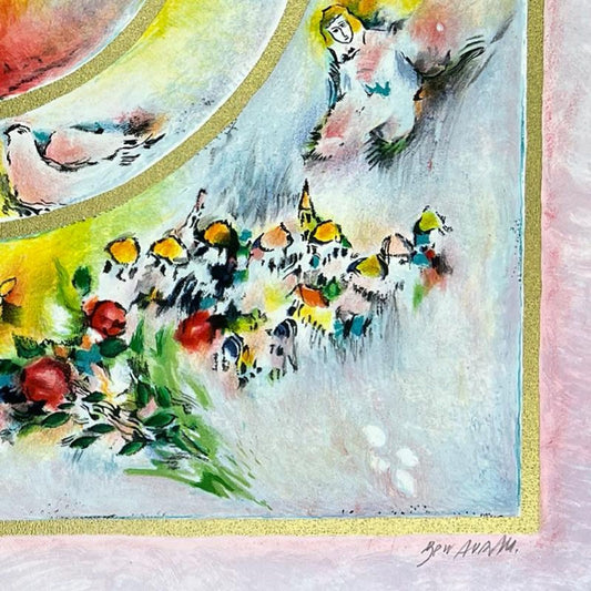 Ben Avram, Hand Signed, Numbered Limited Edition with Letter of Authenticity.