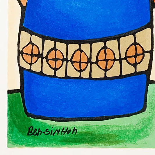 Ben Simhon, "Blue Vase II" Hand Signed Limited Edition Serigraph on Paper with Letter of Authenticity.