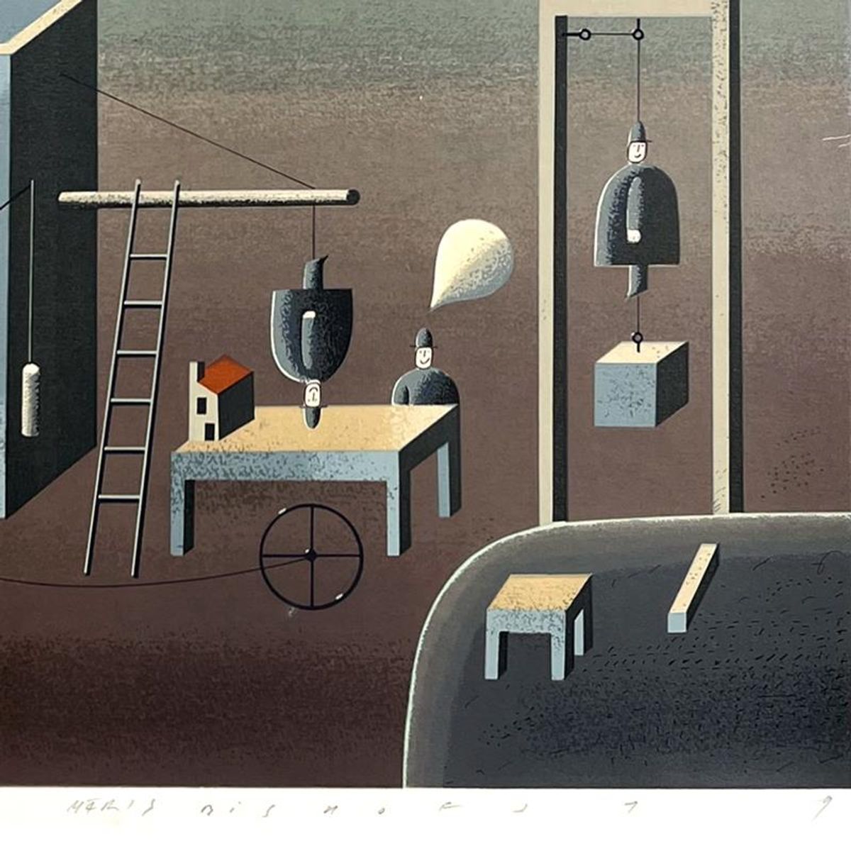 Maris Bishofs, Hand Signed Limited Edition Serigraph with Letter of Authenticity.