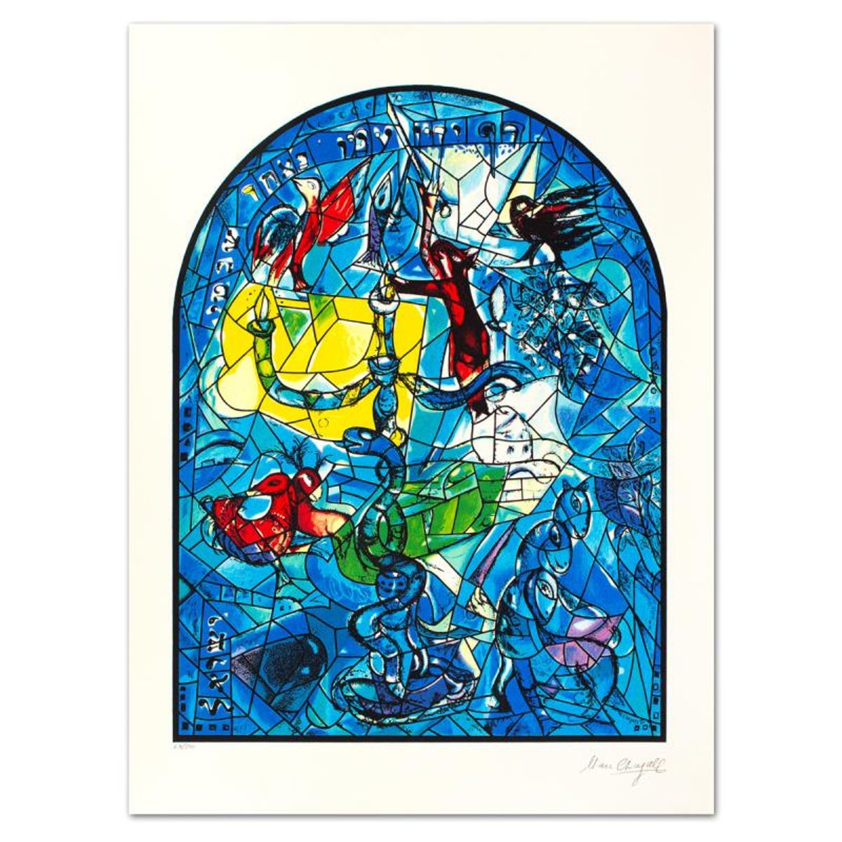 Marc Chagall (1887-1985), "Dan" Limited Edition Serigraph with Letter of Authenticity.