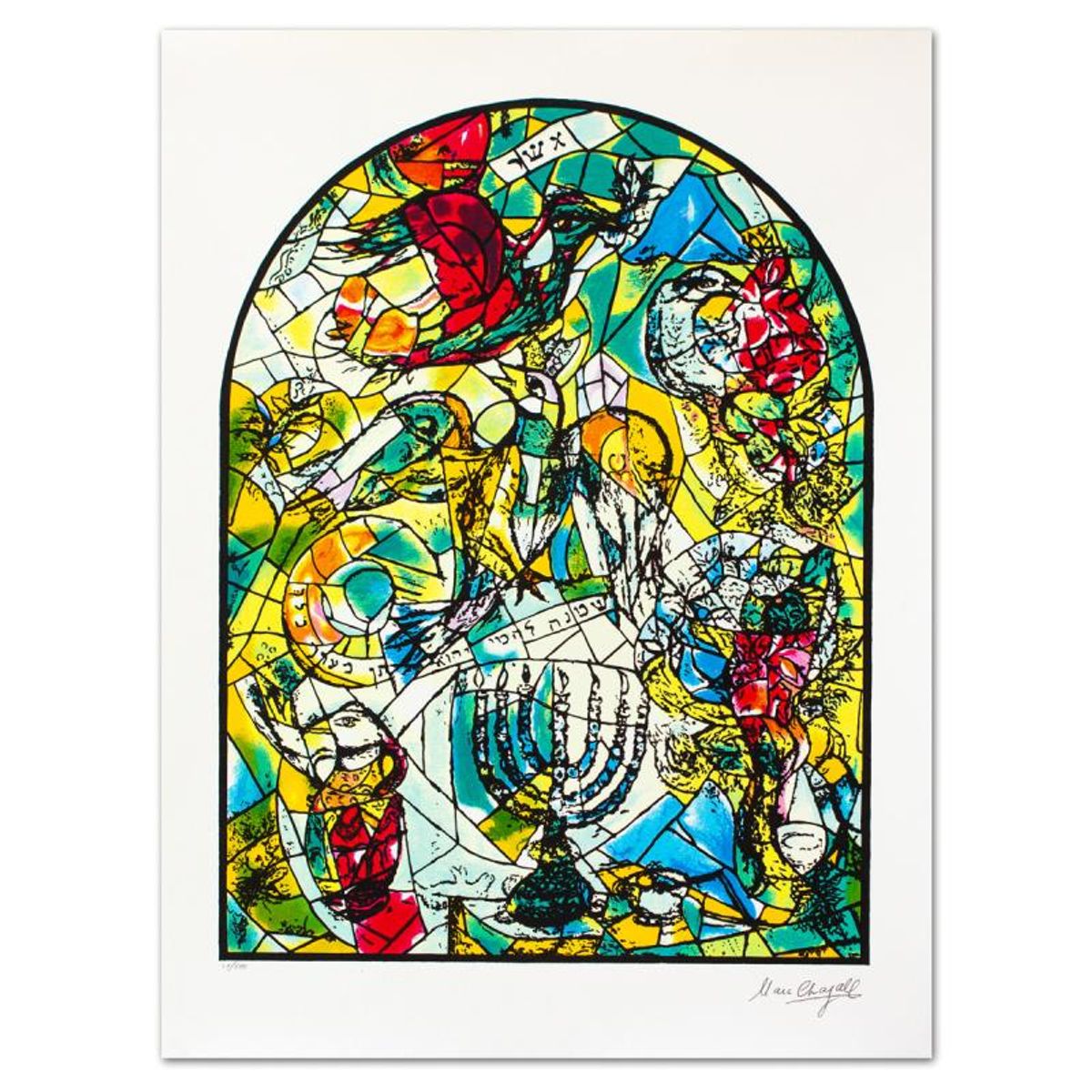 Marc Chagall (1887-1985), "Asher" Limited Edition Serigraph with Letter of Authenticity.