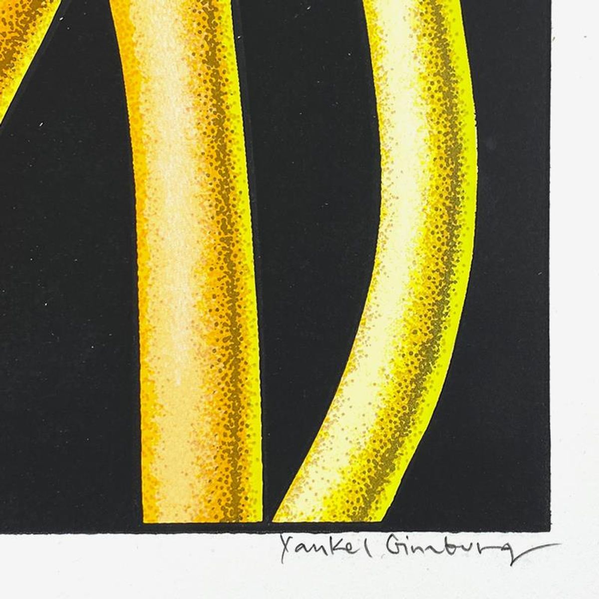 Yankel Ginzburg, "Inner Seascapes" Limited Edition Serigraph, Numbered and Hand Signed with Letter of Authenticity