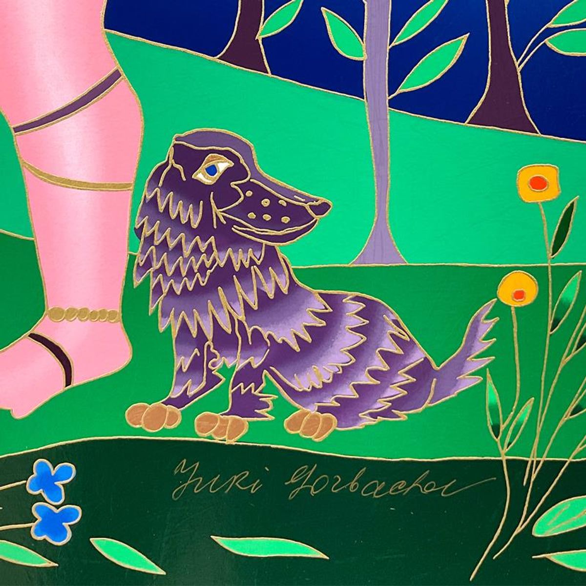 Yuri Gorbachev, "Bathers" Hand Signed Serigraph with Letter of Authenticity