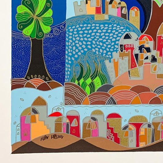 Ilan Hasson, "Tree of Life" Hand Signed Limited Edition Serigraph on Paper with Letter of Authenticity.