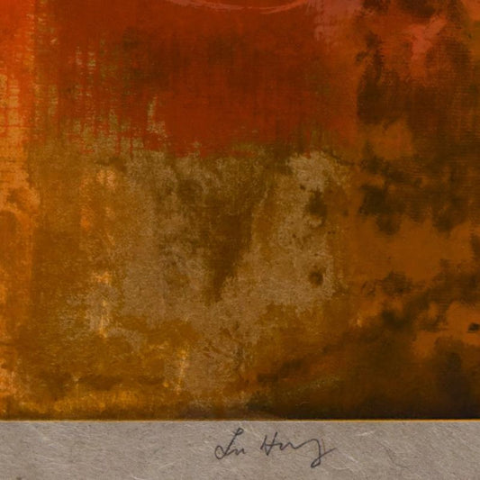 Lu Hong, "Equus" Limited Edition Serigraph on Rice Paper, Numbered and Hand Signed with Letter of Authenticity