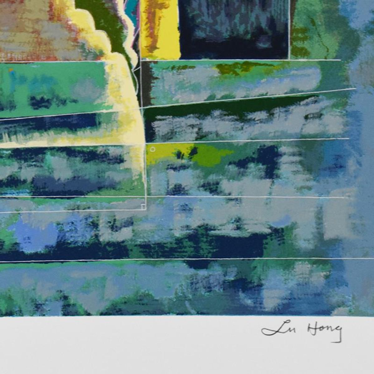 Lu Hong, "Morning Sonata" Limited Edition Serigraph on Paper, Numbered and Hand Signed with Letter of Authenticity