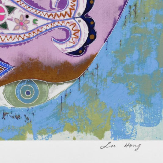 Lu Hong, "Magic" Limited Edition Serigraph, Numbered and Hand Signed with Letter of Authenticity (Disclaimer)