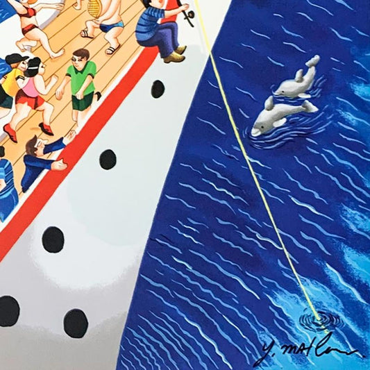 Yuval Mahler, "The Cruise" Hand Signed Limited Edition Lithograph on Paper with Letter of Authenticity.