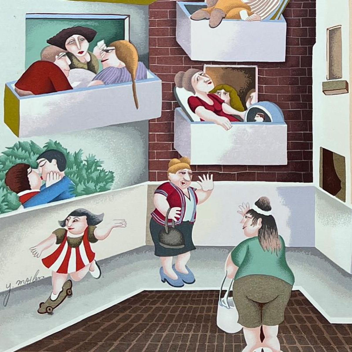 Yuval Mahler, Limited Edition Serigraph, Hand Signed and Numbered with Letter of Authenticity.