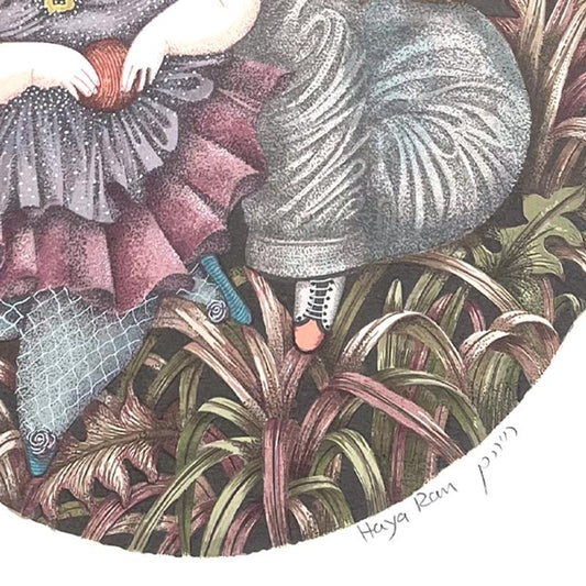 Haya Ran, Hand Signed, Numbered Limited Edition with Letter of Authenticity.