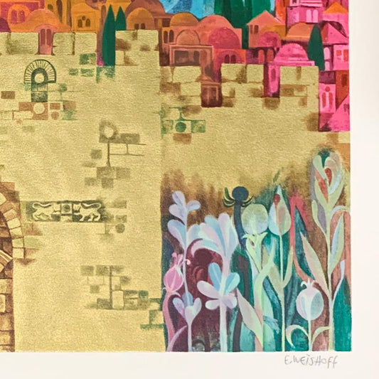 E. Weishoff, "Lions Gate - Jerusalem" Hand Signed Limited Edition Serigraph on Paper with Letter of Authenticity.
