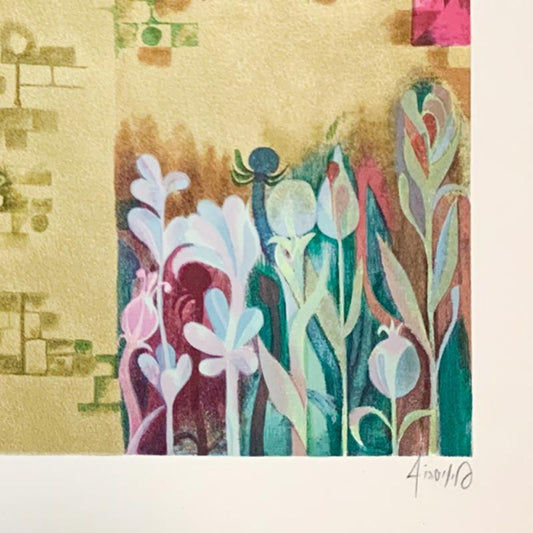 E. Weishoff, "Lions Gate - Jerusalem" Hand Signed Limited Edition Serigraph on Paper with Letter of Authenticity.