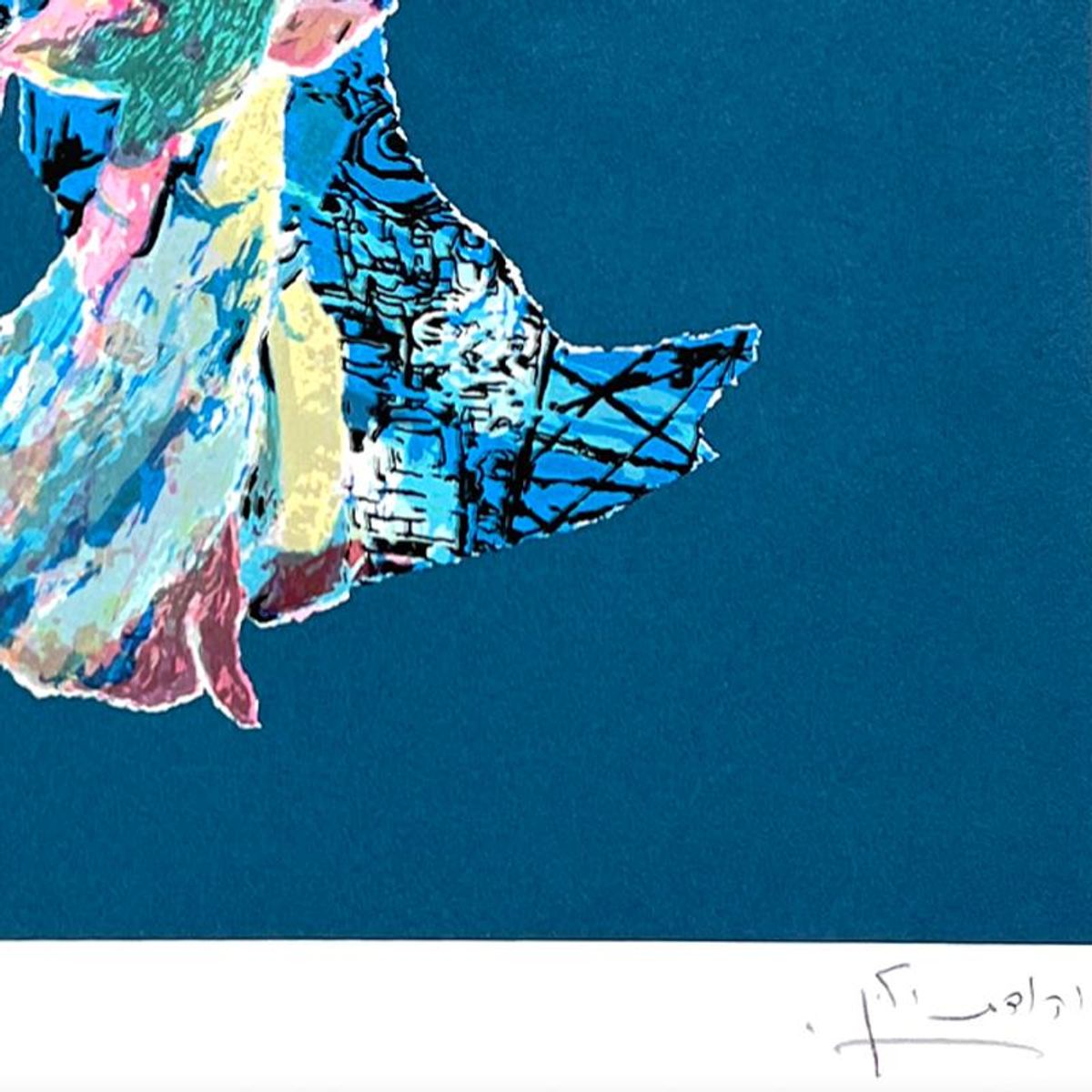 Judith Yellin, Limited Edition Serigraph, Hand Signed and Numbered with Letter of Authenticity.