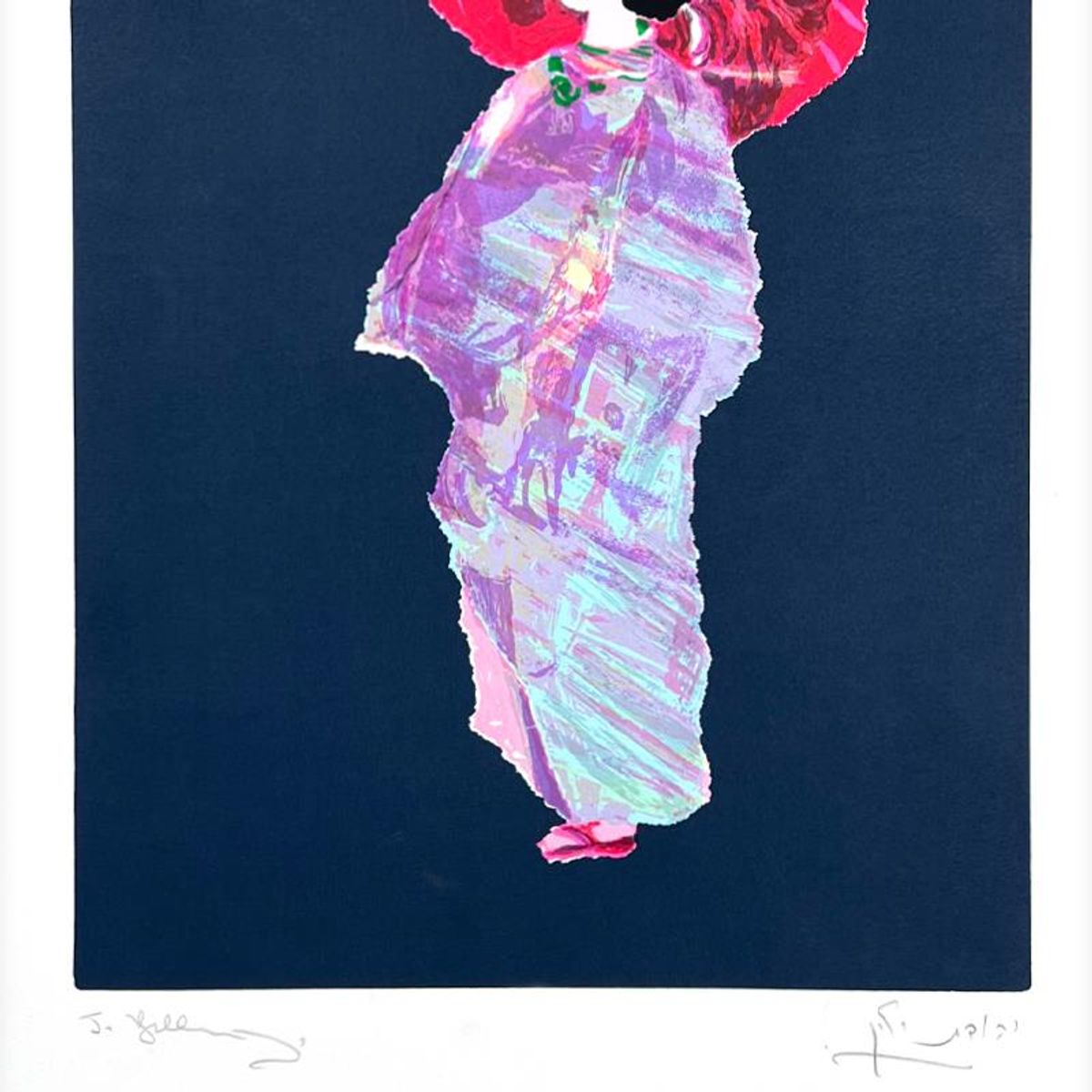 Judith Yellin, Limited Edition Serigraph, Hand Signed and Numbered with Letter of Authenticity.