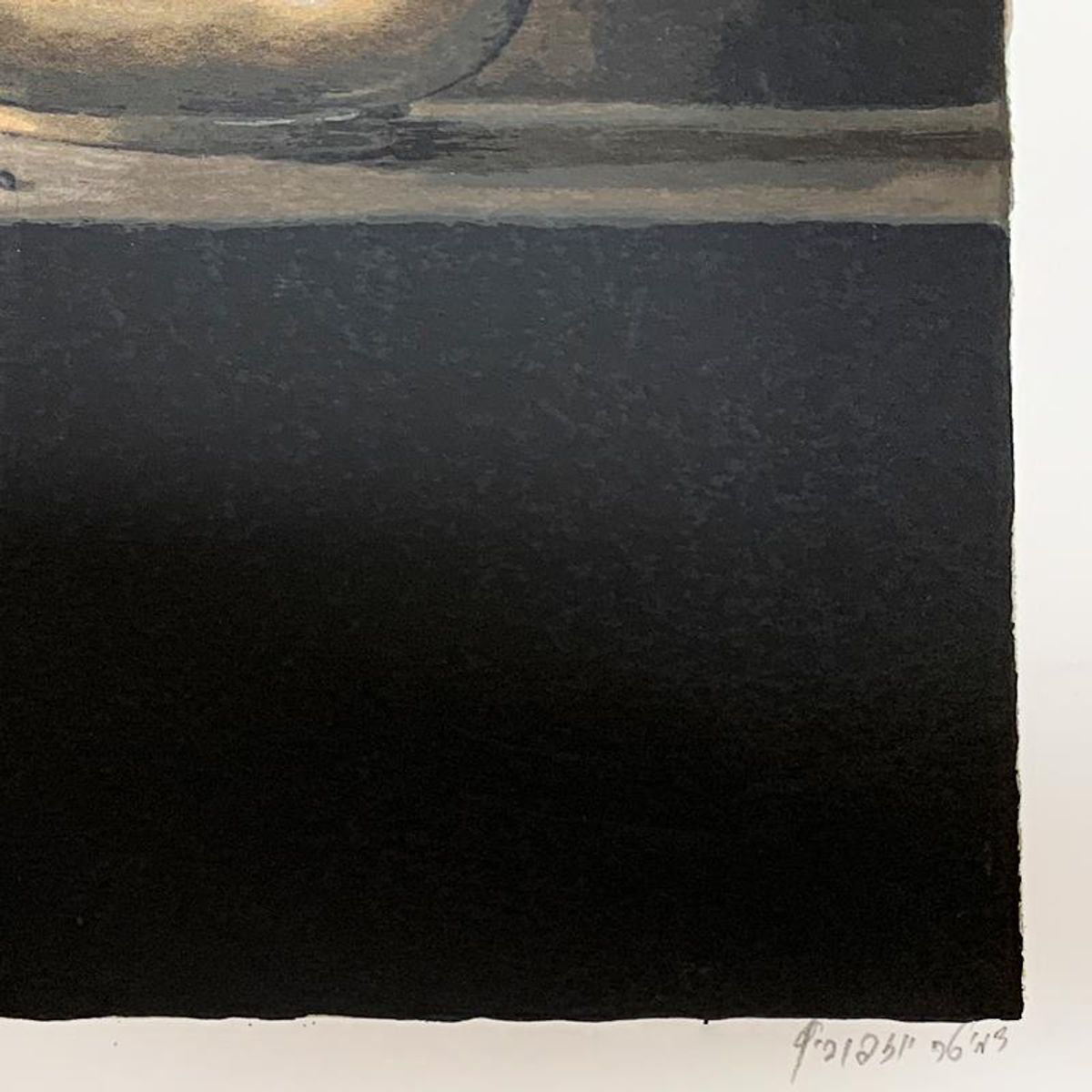 Dimitry Yozepovitz, Hand Signed Limited Edition Serigraph on Paper with Letter of Authenticity.