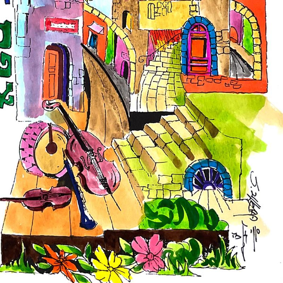 Sami Zilkha, "City of Safat" One-of-a-Kind Hand Watercolored Mixed Media, Hand Signed with Letter of Authenticity
