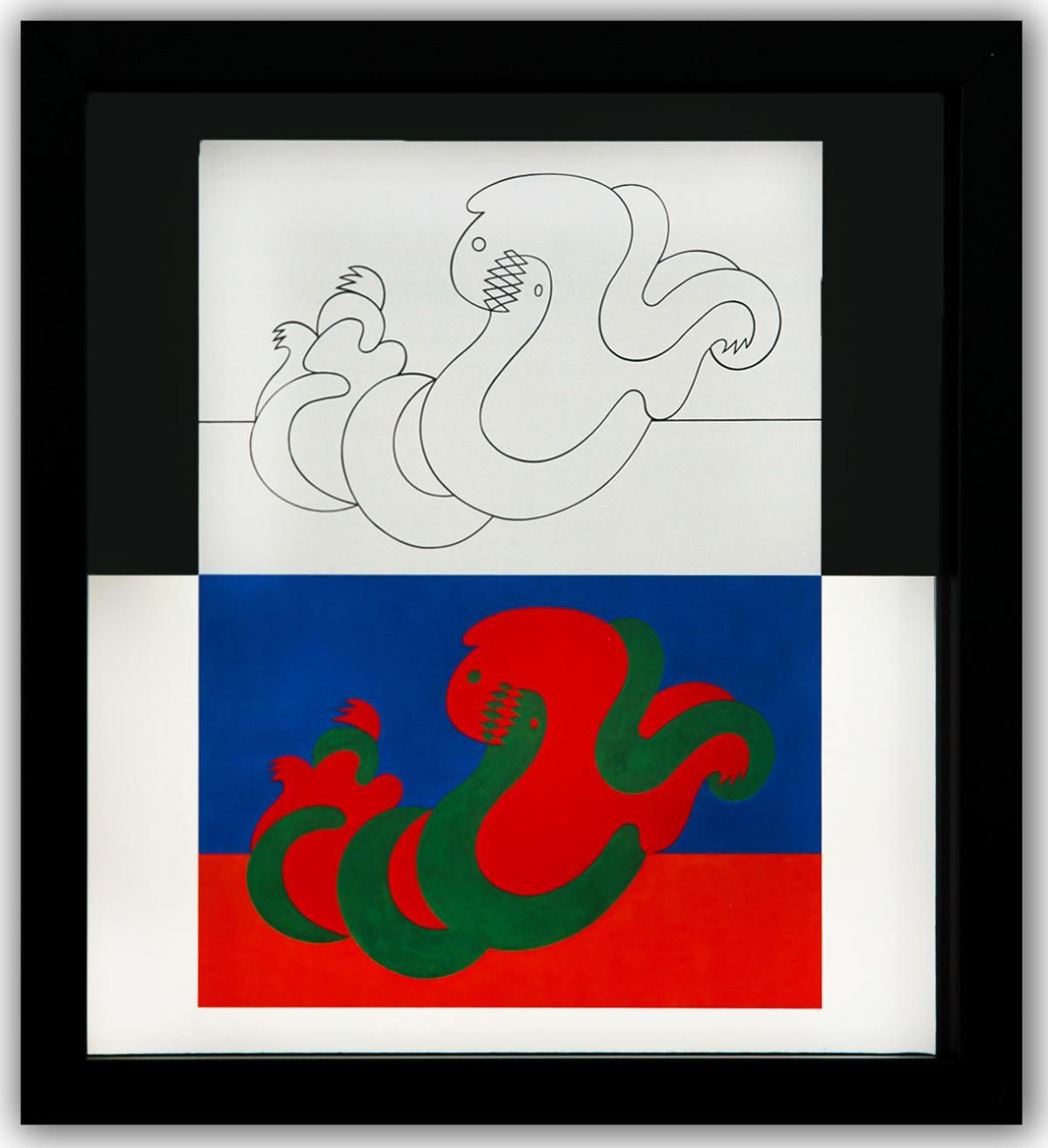 Victor Vasarely- Heliogravure Print "Untitled"