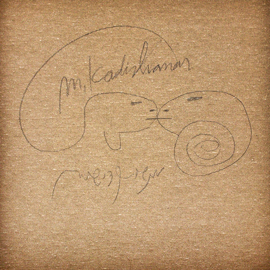 Menashe Kadishman- Original Acrylic on Canvas "Untitled"